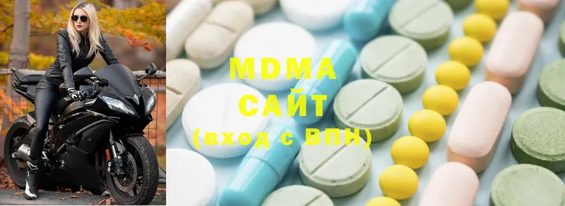 MDMA молли  что такое наркотик  Большой Камень 